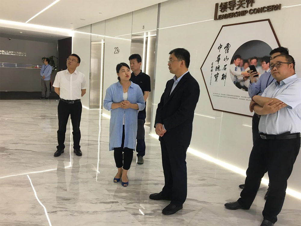 District leaders and their delegations visited Shanghai and Shaoxing (Fig. 1) District leaders and their delegations visited Shanghai and Shaoxing (Fig. 1)